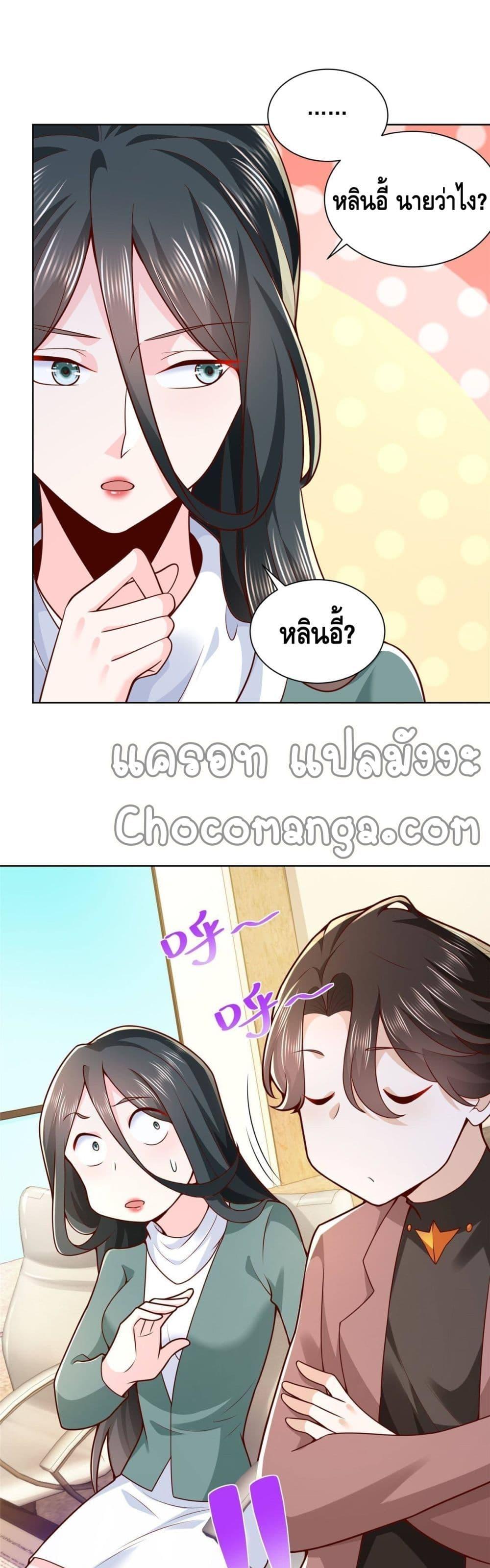 Manga-lc-com อ่านมังงะ อ่านการ์ตูน ออนไลน์ ฟรี RandomlyHaveA ตอนที่ 1 2 3 4 5 6 7 8 9 10 11 12 13 14 ฟรี ไม่มีโฆษณา Manga-lc - อ่าน มังงะ อ่าน การ์ตูน ออนไลน์ อ่านมังงะ ฟรี