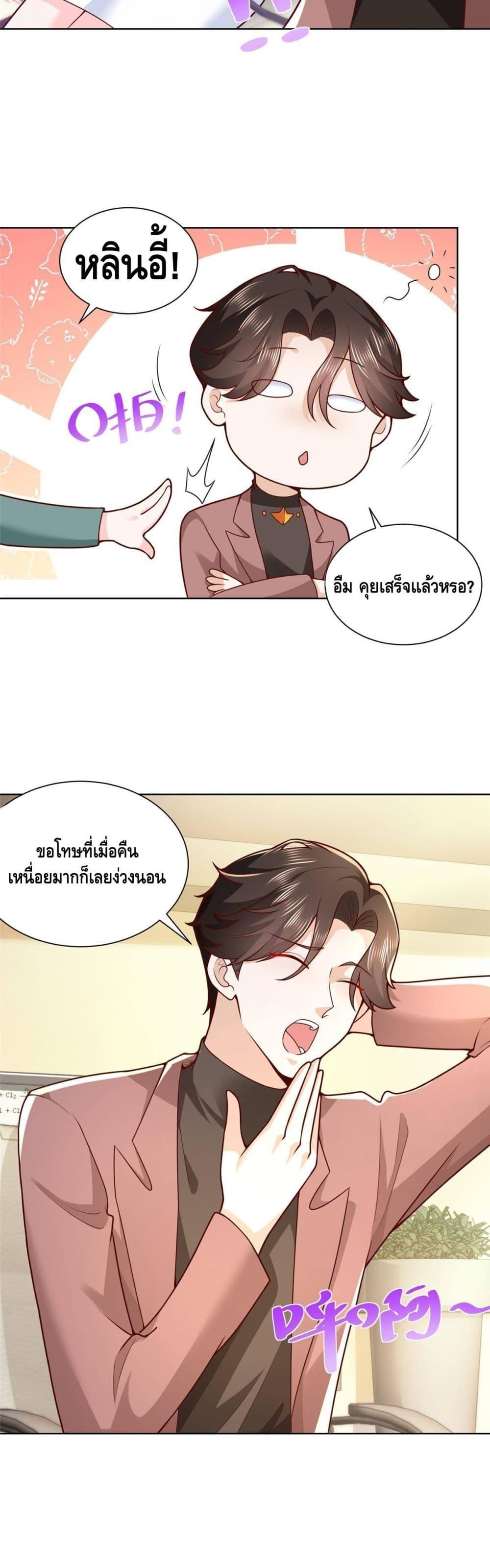 Manga-lc-com อ่านมังงะ อ่านการ์ตูน ออนไลน์ ฟรี RandomlyHaveA ตอนที่ 1 2 3 4 5 6 7 8 9 10 11 12 13 14 ฟรี ไม่มีโฆษณา Manga-lc - อ่าน มังงะ อ่าน การ์ตูน ออนไลน์ อ่านมังงะ ฟรี