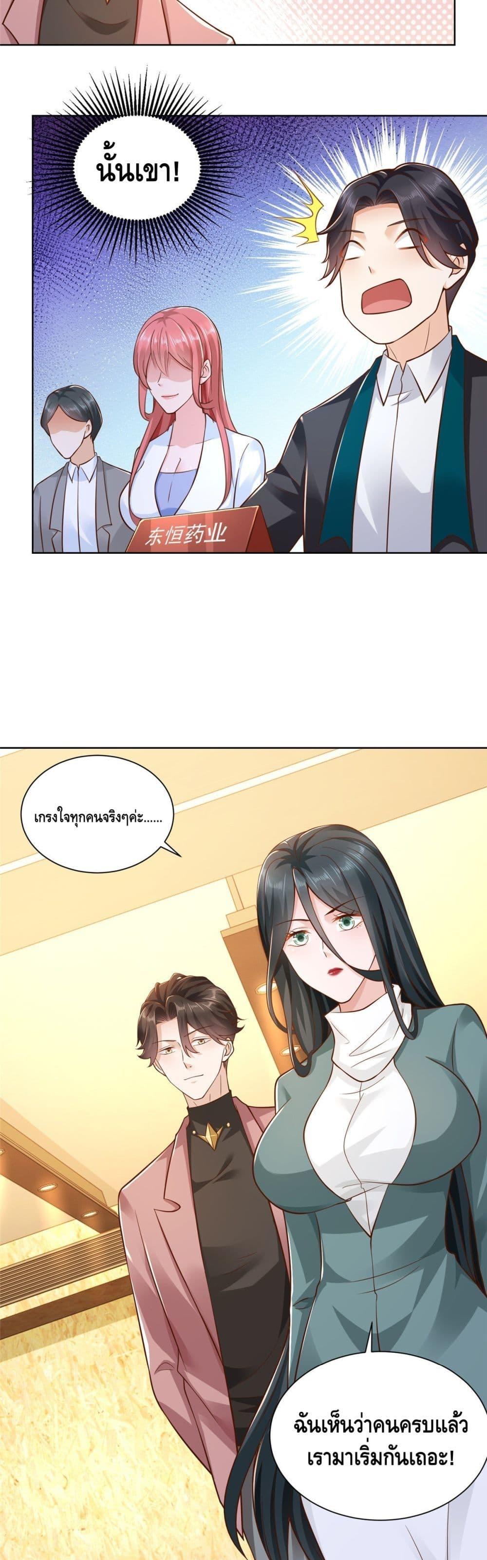 Manga-lc-com อ่านมังงะ อ่านการ์ตูน ออนไลน์ ฟรี RandomlyHaveA ตอนที่ 1 2 3 4 5 6 7 8 9 10 11 12 13 14 ฟรี ไม่มีโฆษณา Manga-lc - อ่าน มังงะ อ่าน การ์ตูน ออนไลน์ อ่านมังงะ ฟรี