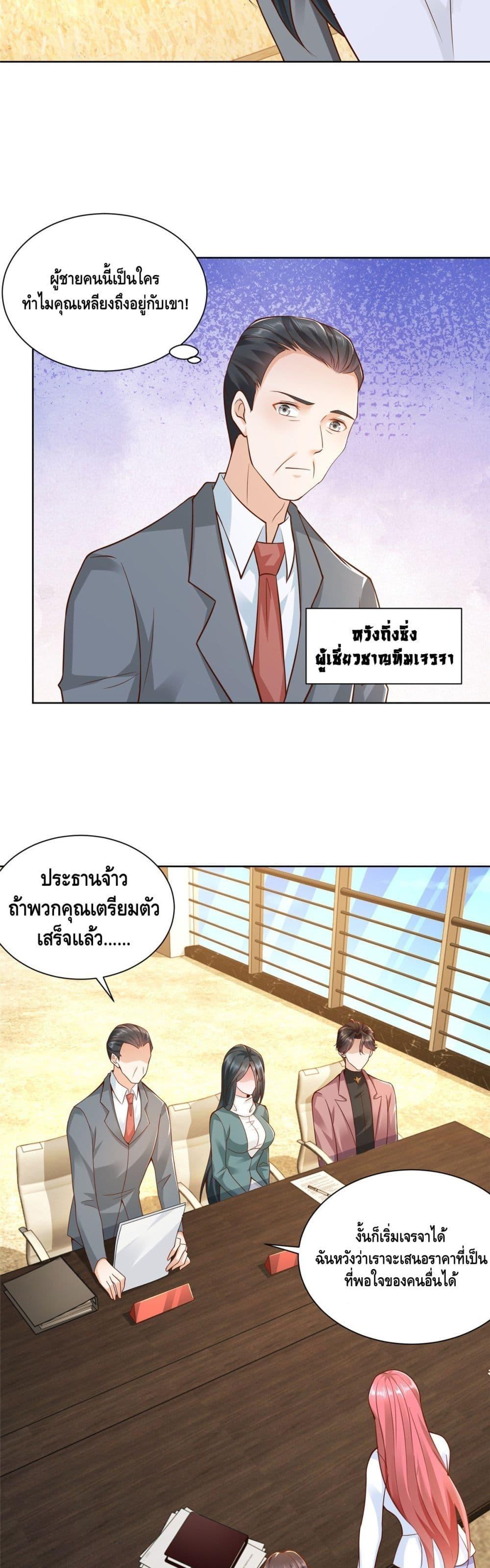 Manga-lc-com อ่านมังงะ อ่านการ์ตูน ออนไลน์ ฟรี RandomlyHaveA ตอนที่ 1 2 3 4 5 6 7 8 9 10 11 12 13 14 ฟรี ไม่มีโฆษณา Manga-lc - อ่าน มังงะ อ่าน การ์ตูน ออนไลน์ อ่านมังงะ ฟรี