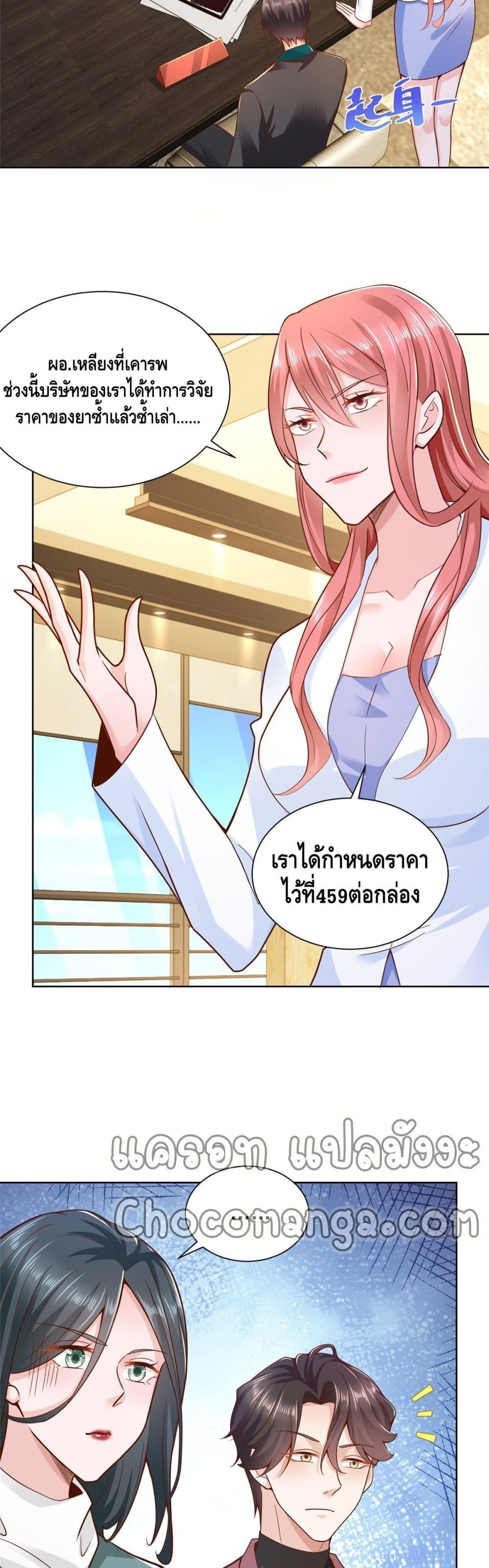 Manga-lc-com อ่านมังงะ อ่านการ์ตูน ออนไลน์ ฟรี RandomlyHaveA ตอนที่ 1 2 3 4 5 6 7 8 9 10 11 12 13 14 ฟรี ไม่มีโฆษณา Manga-lc - อ่าน มังงะ อ่าน การ์ตูน ออนไลน์ อ่านมังงะ ฟรี