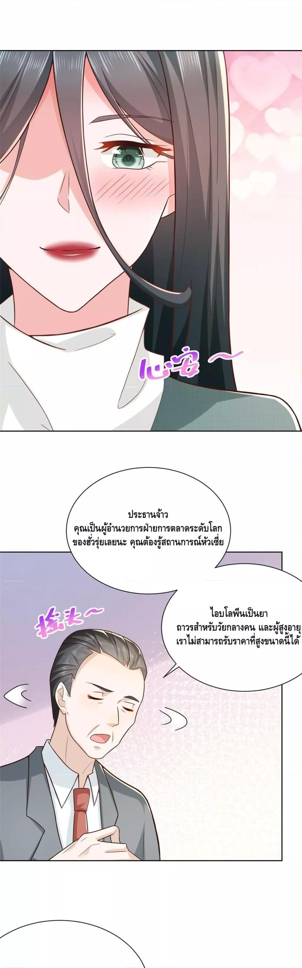 Manga-lc-com อ่านมังงะ อ่านการ์ตูน ออนไลน์ ฟรี RandomlyHaveA ตอนที่ 1 2 3 4 5 6 7 8 9 10 11 12 13 14 ฟรี ไม่มีโฆษณา Manga-lc - อ่าน มังงะ อ่าน การ์ตูน ออนไลน์ อ่านมังงะ ฟรี
