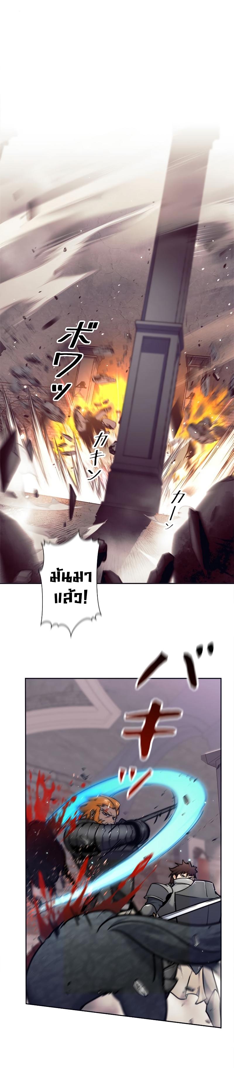 Manga-lc-com อ่านมังงะ อ่านการ์ตูน ออนไลน์ ฟรี I’m an Ex-class Hunter ตอนที่ 1 2 3 4 5 6 7 8 9 10 11 12 13 14 ฟรี ไม่มีโฆษณา Manga-lc - อ่าน มังงะ อ่าน การ์ตูน ออนไลน์ อ่านมังงะ ฟรี