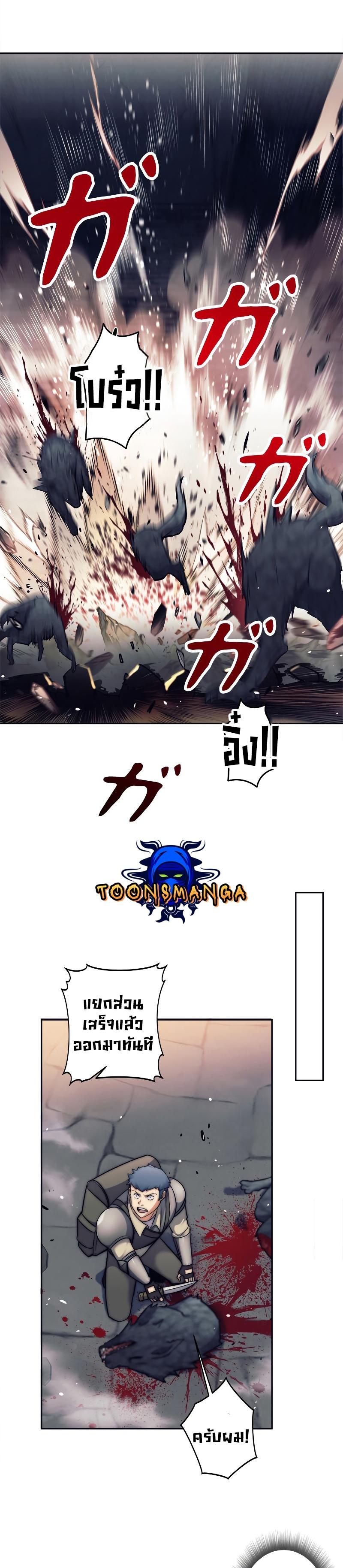 Manga-lc-com อ่านมังงะ อ่านการ์ตูน ออนไลน์ ฟรี I’m an Ex-class Hunter ตอนที่ 1 2 3 4 5 6 7 8 9 10 11 12 13 14 ฟรี ไม่มีโฆษณา Manga-lc - อ่าน มังงะ อ่าน การ์ตูน ออนไลน์ อ่านมังงะ ฟรี