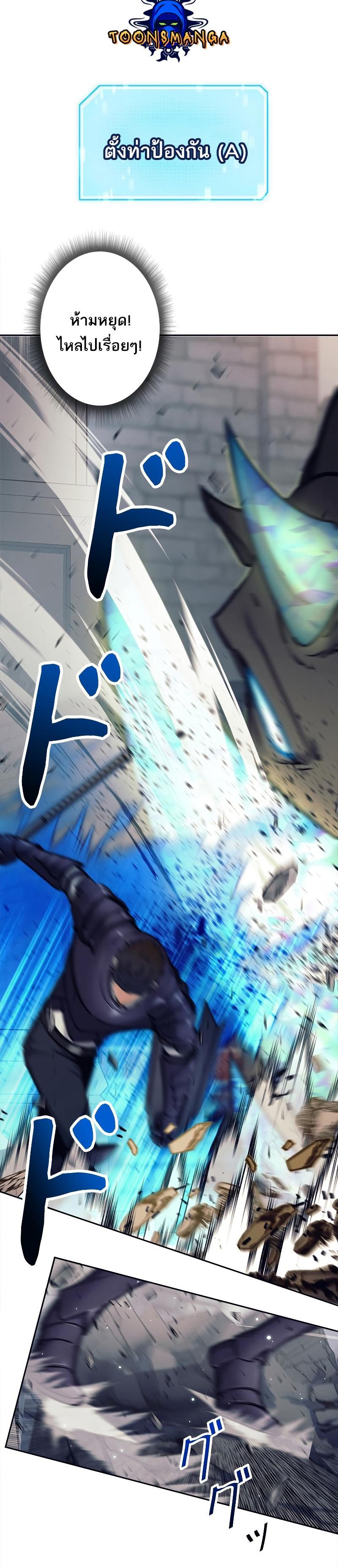 Manga-lc-com อ่านมังงะ อ่านการ์ตูน ออนไลน์ ฟรี I’m an Ex-class Hunter ตอนที่ 1 2 3 4 5 6 7 8 9 10 11 12 13 14 ฟรี ไม่มีโฆษณา Manga-lc - อ่าน มังงะ อ่าน การ์ตูน ออนไลน์ อ่านมังงะ ฟรี