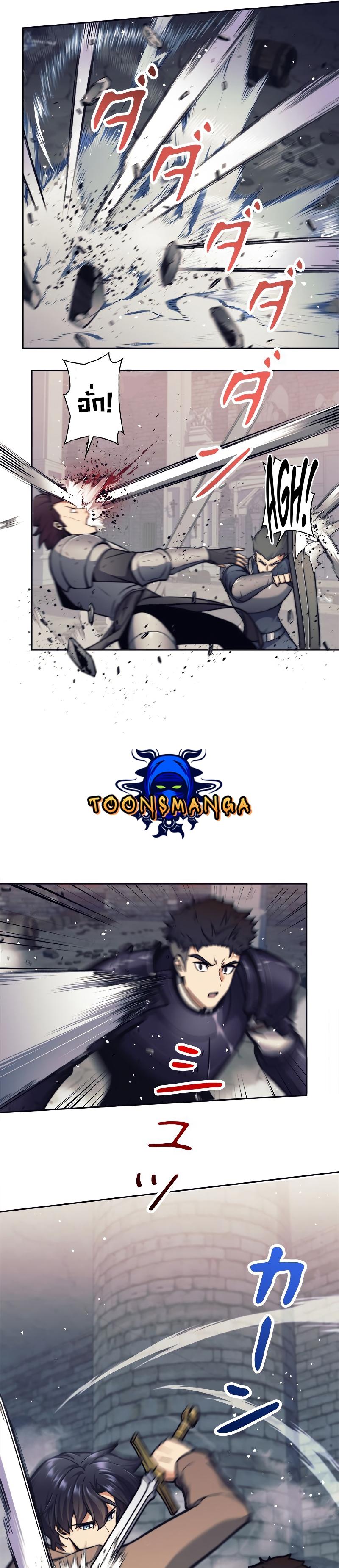 Manga-lc-com อ่านมังงะ อ่านการ์ตูน ออนไลน์ ฟรี I’m an Ex-class Hunter ตอนที่ 1 2 3 4 5 6 7 8 9 10 11 12 13 14 ฟรี ไม่มีโฆษณา Manga-lc - อ่าน มังงะ อ่าน การ์ตูน ออนไลน์ อ่านมังงะ ฟรี