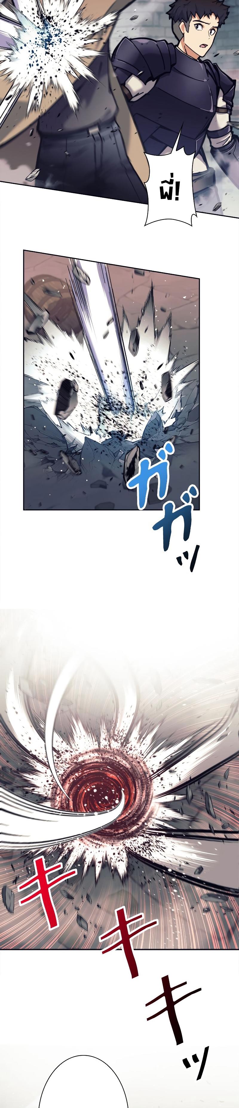Manga-lc-com อ่านมังงะ อ่านการ์ตูน ออนไลน์ ฟรี I’m an Ex-class Hunter ตอนที่ 1 2 3 4 5 6 7 8 9 10 11 12 13 14 ฟรี ไม่มีโฆษณา Manga-lc - อ่าน มังงะ อ่าน การ์ตูน ออนไลน์ อ่านมังงะ ฟรี
