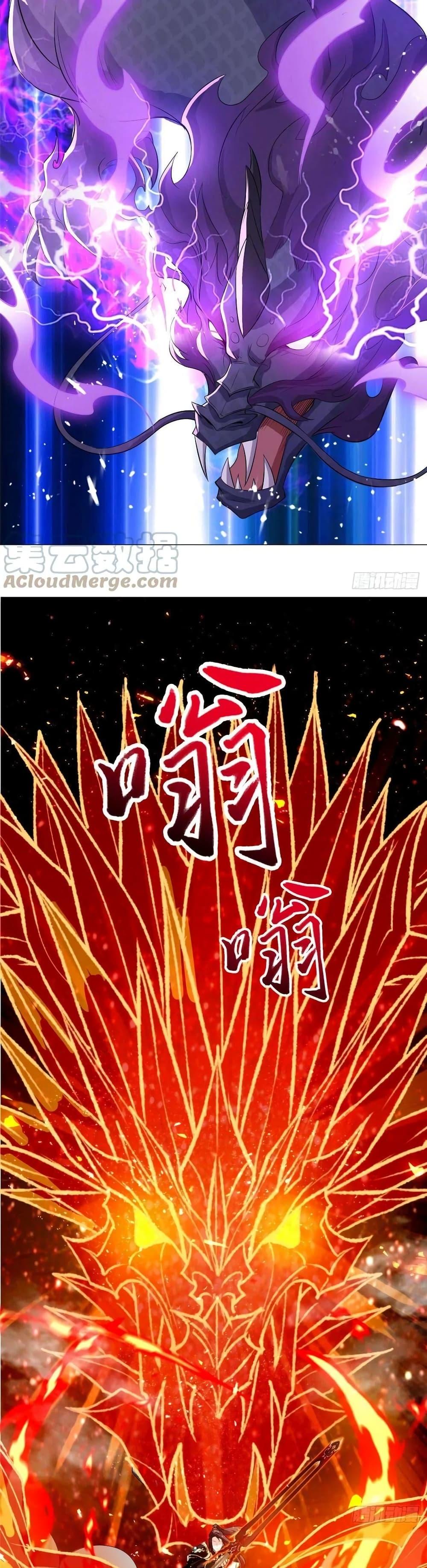 Manga-lc-com อ่านมังงะ อ่านการ์ตูน ออนไลน์ ฟรี DragonShepherd ตอนที่ 1 2 3 4 5 6 7 8 9 10 11 12 13 14 ฟรี ไม่มีโฆษณา Manga-lc - อ่าน มังงะ อ่าน การ์ตูน ออนไลน์ อ่านมังงะ ฟรี