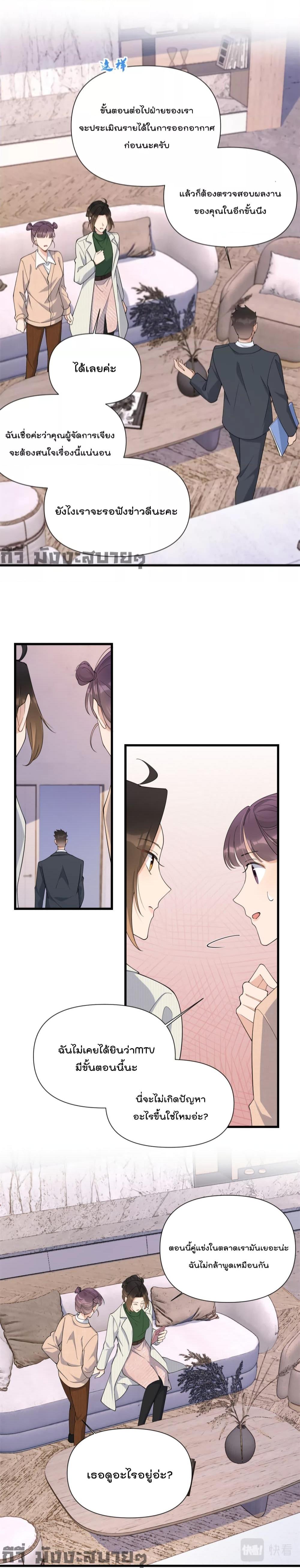 Manga-lc-com อ่านมังงะ อ่านการ์ตูน ออนไลน์ ฟรี Remember Me จำฉันได้หรือเปล่า ตอนที่ 1 2 3 4 5 6 7 8 9 10 11 12 13 14 ฟรี ไม่มีโฆษณา Manga-lc - อ่าน มังงะ อ่าน การ์ตูน ออนไลน์ อ่านมังงะ ฟรี