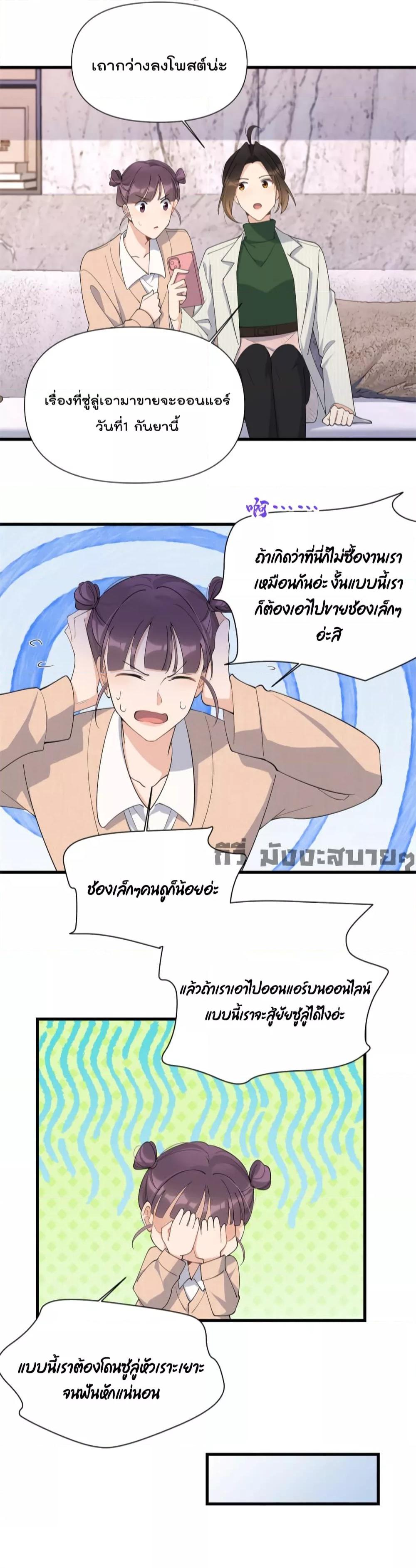 Manga-lc-com อ่านมังงะ อ่านการ์ตูน ออนไลน์ ฟรี Remember Me จำฉันได้หรือเปล่า ตอนที่ 1 2 3 4 5 6 7 8 9 10 11 12 13 14 ฟรี ไม่มีโฆษณา Manga-lc - อ่าน มังงะ อ่าน การ์ตูน ออนไลน์ อ่านมังงะ ฟรี