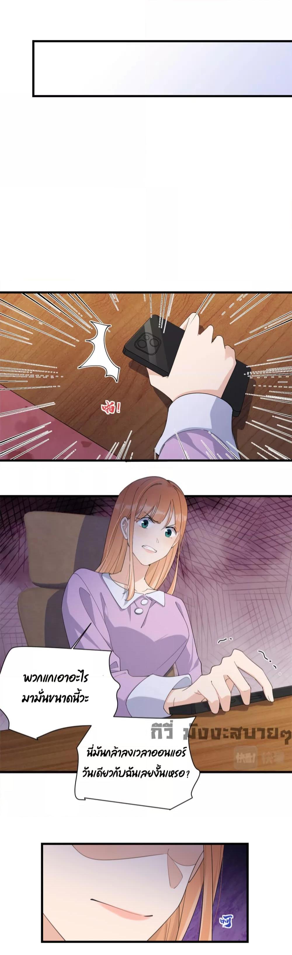 Manga-lc-com อ่านมังงะ อ่านการ์ตูน ออนไลน์ ฟรี Remember Me จำฉันได้หรือเปล่า ตอนที่ 1 2 3 4 5 6 7 8 9 10 11 12 13 14 ฟรี ไม่มีโฆษณา Manga-lc - อ่าน มังงะ อ่าน การ์ตูน ออนไลน์ อ่านมังงะ ฟรี