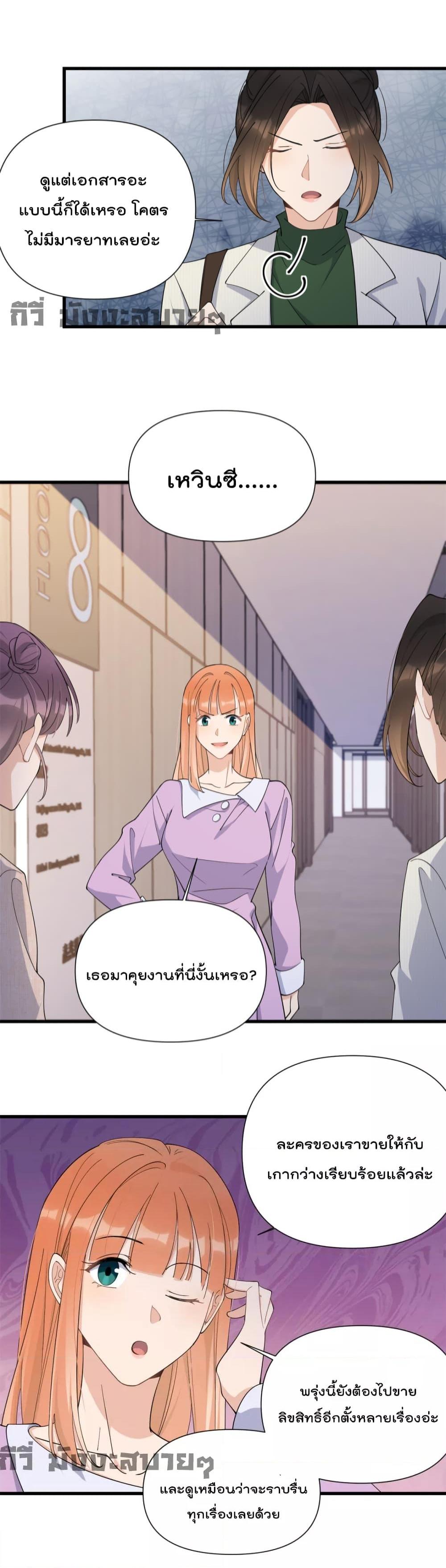 Manga-lc-com อ่านมังงะ อ่านการ์ตูน ออนไลน์ ฟรี Remember Me จำฉันได้หรือเปล่า ตอนที่ 1 2 3 4 5 6 7 8 9 10 11 12 13 14 ฟรี ไม่มีโฆษณา Manga-lc - อ่าน มังงะ อ่าน การ์ตูน ออนไลน์ อ่านมังงะ ฟรี