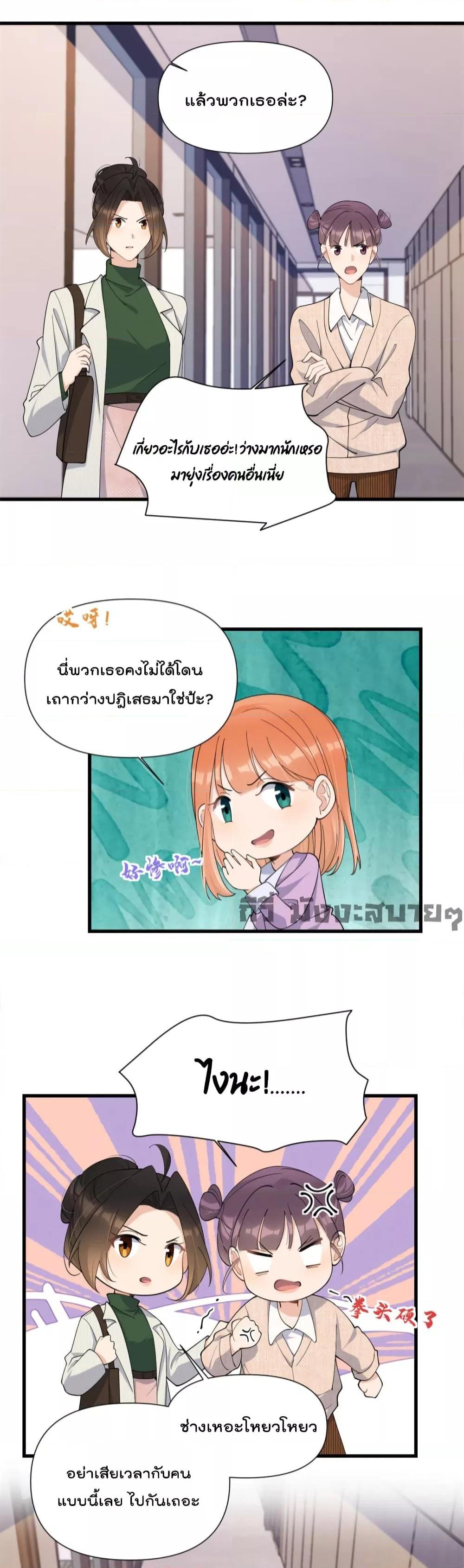 Manga-lc-com อ่านมังงะ อ่านการ์ตูน ออนไลน์ ฟรี Remember Me จำฉันได้หรือเปล่า ตอนที่ 1 2 3 4 5 6 7 8 9 10 11 12 13 14 ฟรี ไม่มีโฆษณา Manga-lc - อ่าน มังงะ อ่าน การ์ตูน ออนไลน์ อ่านมังงะ ฟรี