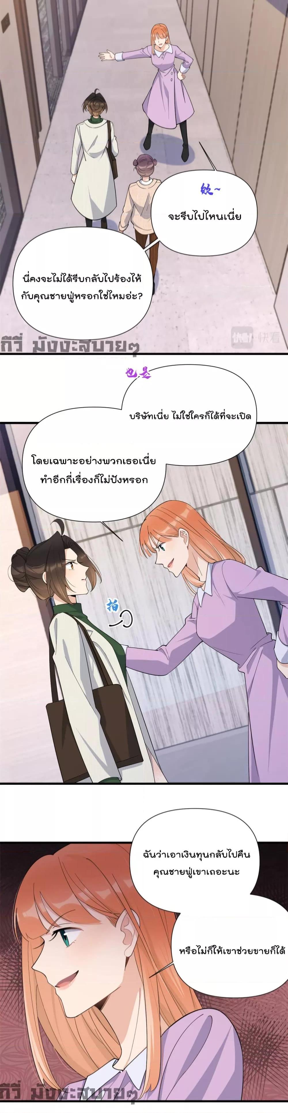 Manga-lc-com อ่านมังงะ อ่านการ์ตูน ออนไลน์ ฟรี Remember Me จำฉันได้หรือเปล่า ตอนที่ 1 2 3 4 5 6 7 8 9 10 11 12 13 14 ฟรี ไม่มีโฆษณา Manga-lc - อ่าน มังงะ อ่าน การ์ตูน ออนไลน์ อ่านมังงะ ฟรี