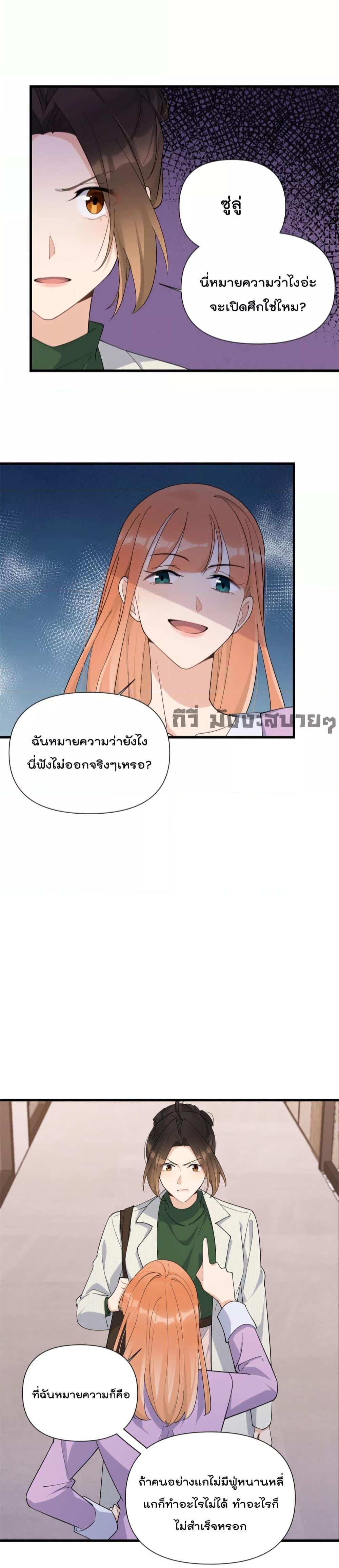 Manga-lc-com อ่านมังงะ อ่านการ์ตูน ออนไลน์ ฟรี Remember Me จำฉันได้หรือเปล่า ตอนที่ 1 2 3 4 5 6 7 8 9 10 11 12 13 14 ฟรี ไม่มีโฆษณา Manga-lc - อ่าน มังงะ อ่าน การ์ตูน ออนไลน์ อ่านมังงะ ฟรี