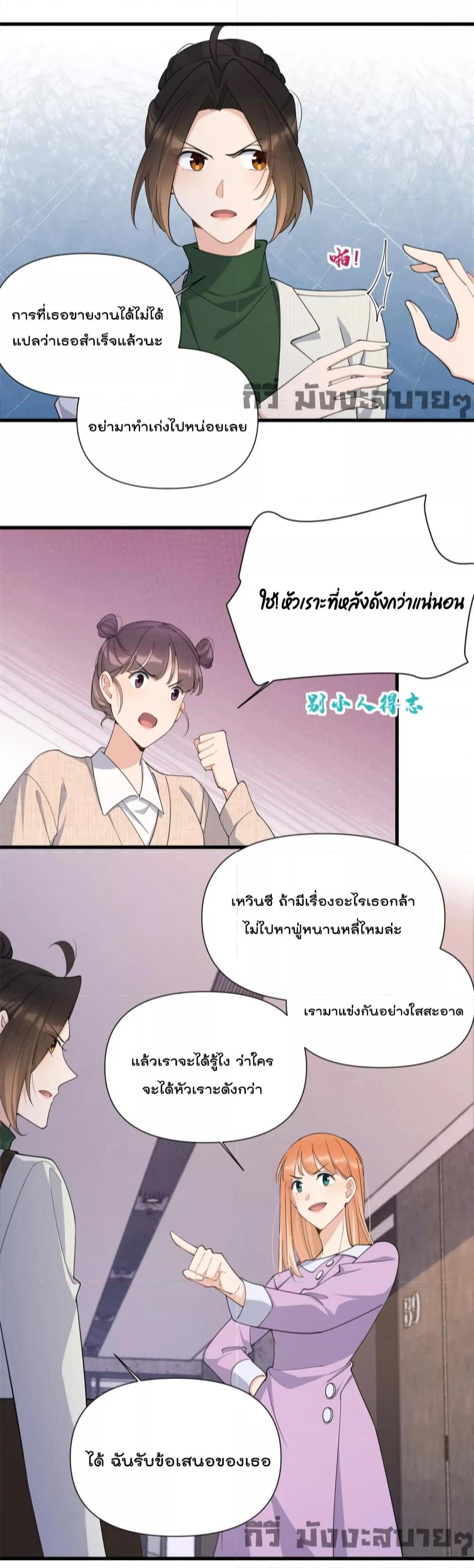 Manga-lc-com อ่านมังงะ อ่านการ์ตูน ออนไลน์ ฟรี Remember Me จำฉันได้หรือเปล่า ตอนที่ 1 2 3 4 5 6 7 8 9 10 11 12 13 14 ฟรี ไม่มีโฆษณา Manga-lc - อ่าน มังงะ อ่าน การ์ตูน ออนไลน์ อ่านมังงะ ฟรี