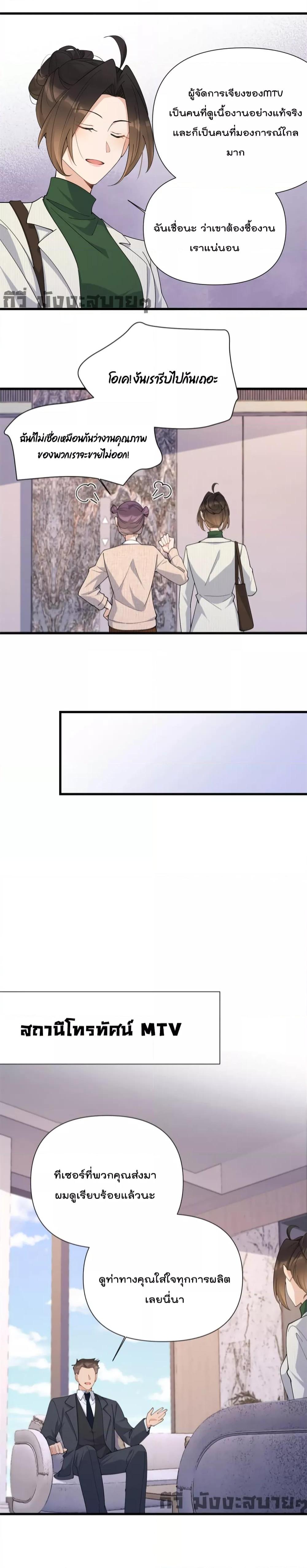 Manga-lc-com อ่านมังงะ อ่านการ์ตูน ออนไลน์ ฟรี Remember Me จำฉันได้หรือเปล่า ตอนที่ 1 2 3 4 5 6 7 8 9 10 11 12 13 14 ฟรี ไม่มีโฆษณา Manga-lc - อ่าน มังงะ อ่าน การ์ตูน ออนไลน์ อ่านมังงะ ฟรี