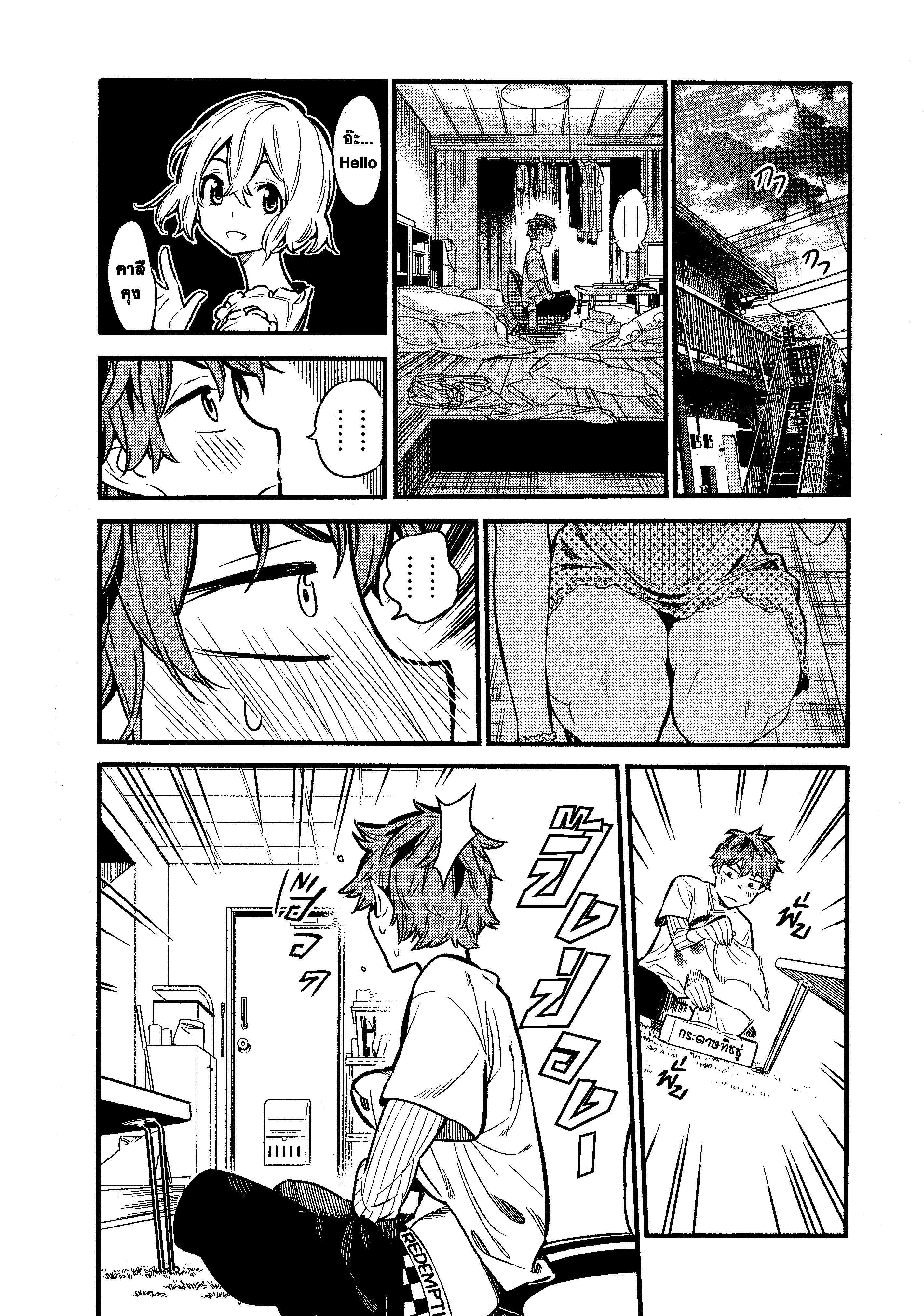 Manga-lc-com อ่านมังงะ อ่านการ์ตูน ออนไลน์ ฟรี Kanojo Okarishimasu ตอนที่ 1 2 3 4 5 6 7 8 9 10 11 12 13 14 ฟรี ไม่มีโฆษณา Manga-lc - อ่าน มังงะ อ่าน การ์ตูน ออนไลน์ อ่านมังงะ ฟรี