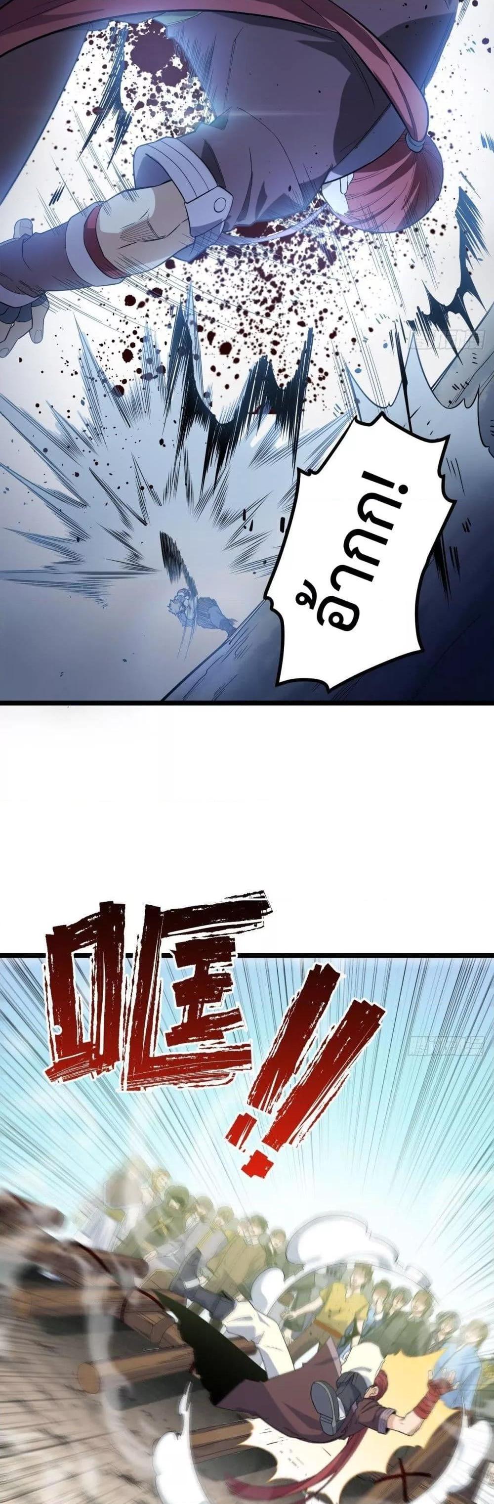 Manga-lc-com อ่านมังงะ อ่านการ์ตูน ออนไลน์ ฟรี EvilLichWhoE ตอนที่ 1 2 3 4 5 6 7 8 9 10 11 12 13 14 ฟรี ไม่มีโฆษณา Manga-lc - อ่าน มังงะ อ่าน การ์ตูน ออนไลน์ อ่านมังงะ ฟรี