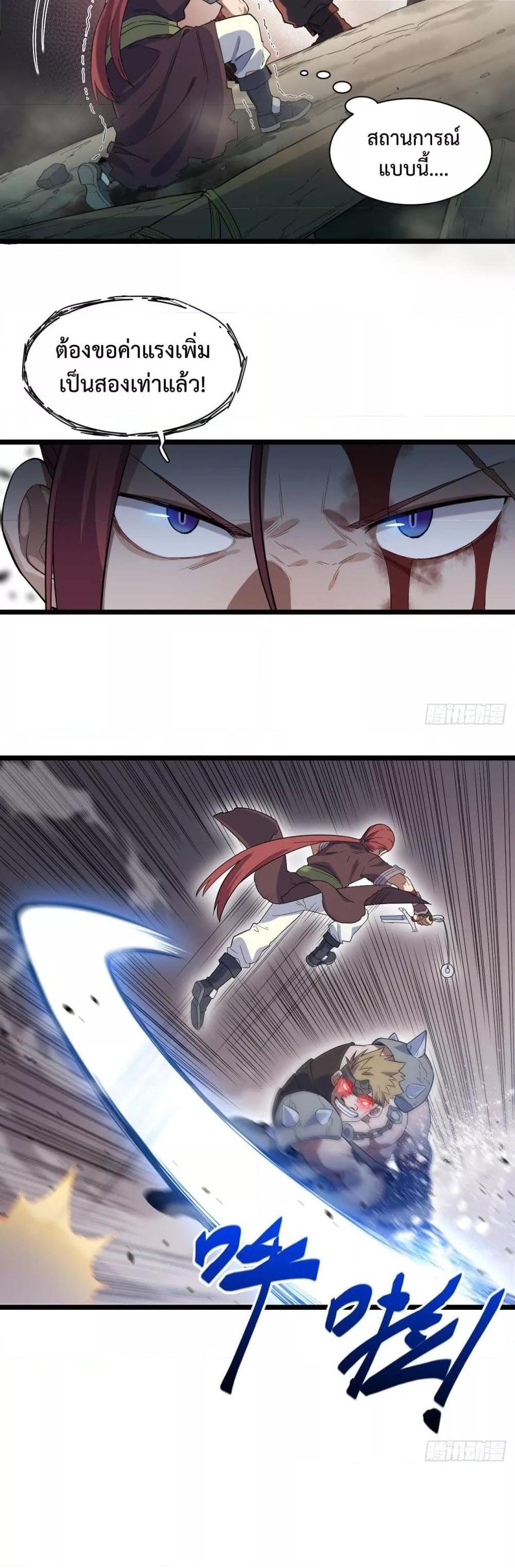 Manga-lc-com อ่านมังงะ อ่านการ์ตูน ออนไลน์ ฟรี EvilLichWhoE ตอนที่ 1 2 3 4 5 6 7 8 9 10 11 12 13 14 ฟรี ไม่มีโฆษณา Manga-lc - อ่าน มังงะ อ่าน การ์ตูน ออนไลน์ อ่านมังงะ ฟรี