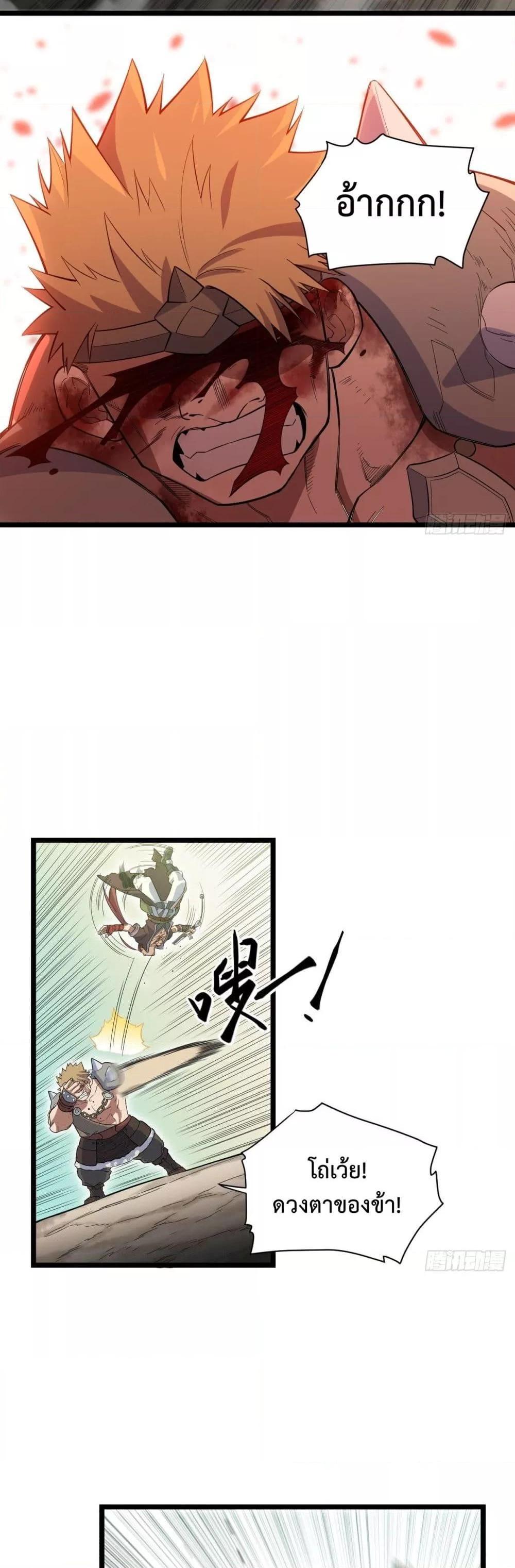 Manga-lc-com อ่านมังงะ อ่านการ์ตูน ออนไลน์ ฟรี EvilLichWhoE ตอนที่ 1 2 3 4 5 6 7 8 9 10 11 12 13 14 ฟรี ไม่มีโฆษณา Manga-lc - อ่าน มังงะ อ่าน การ์ตูน ออนไลน์ อ่านมังงะ ฟรี