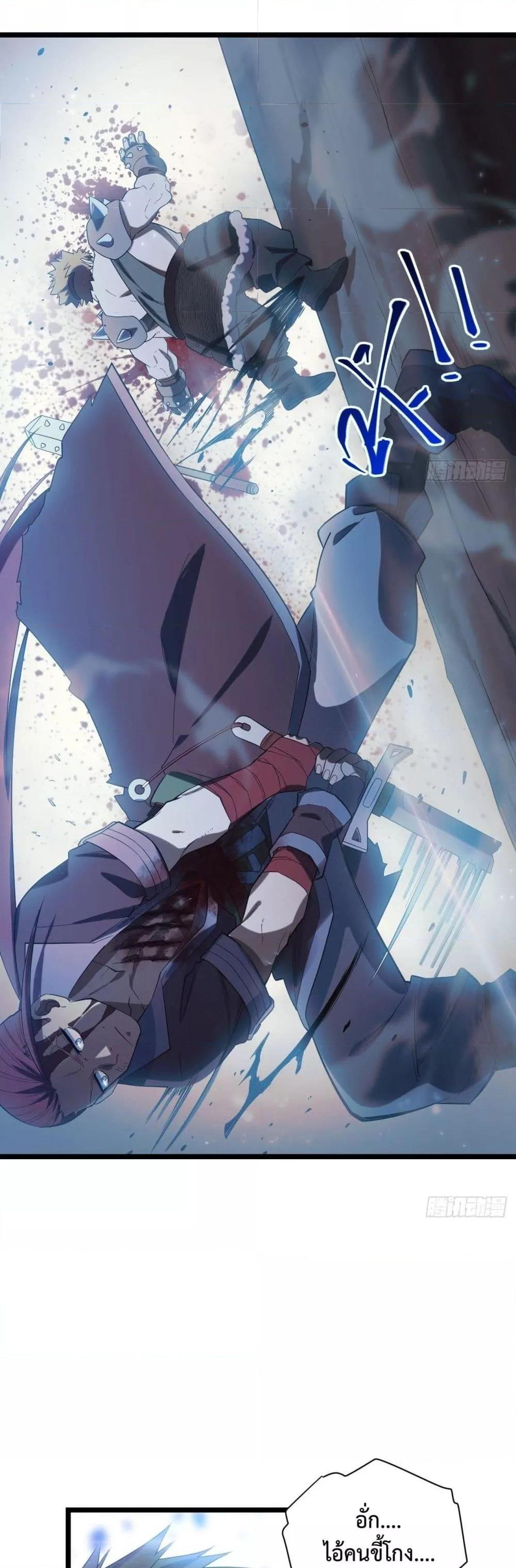 Manga-lc-com อ่านมังงะ อ่านการ์ตูน ออนไลน์ ฟรี EvilLichWhoE ตอนที่ 1 2 3 4 5 6 7 8 9 10 11 12 13 14 ฟรี ไม่มีโฆษณา Manga-lc - อ่าน มังงะ อ่าน การ์ตูน ออนไลน์ อ่านมังงะ ฟรี