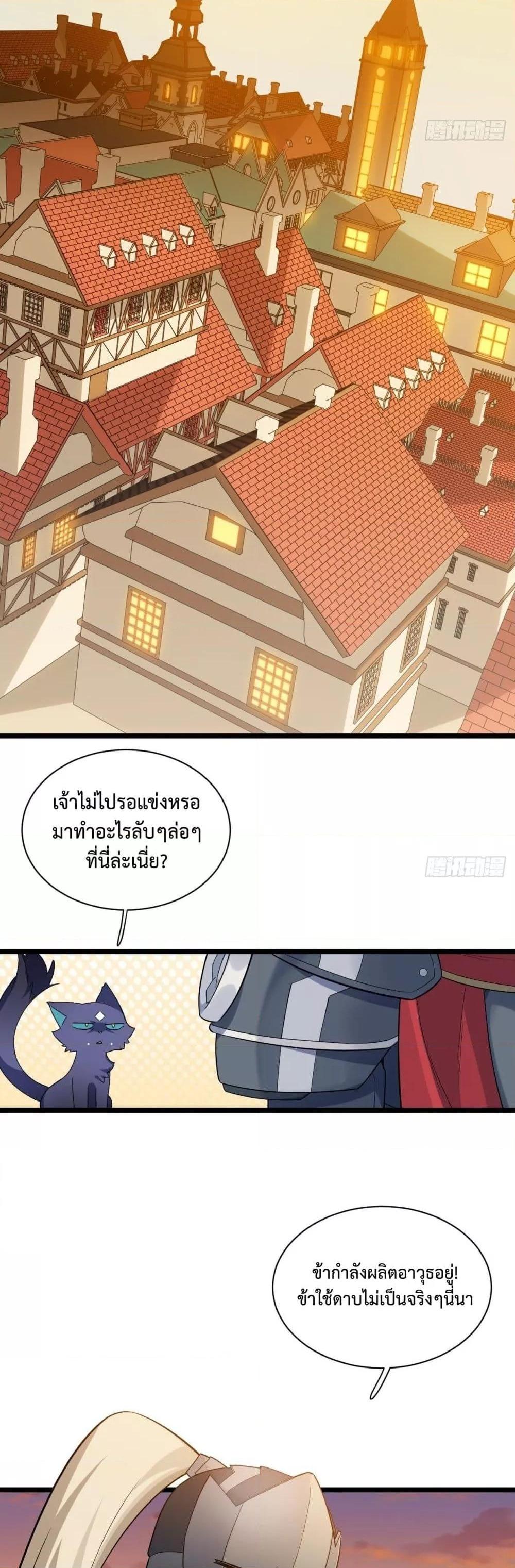 Manga-lc-com อ่านมังงะ อ่านการ์ตูน ออนไลน์ ฟรี EvilLichWhoE ตอนที่ 1 2 3 4 5 6 7 8 9 10 11 12 13 14 ฟรี ไม่มีโฆษณา Manga-lc - อ่าน มังงะ อ่าน การ์ตูน ออนไลน์ อ่านมังงะ ฟรี