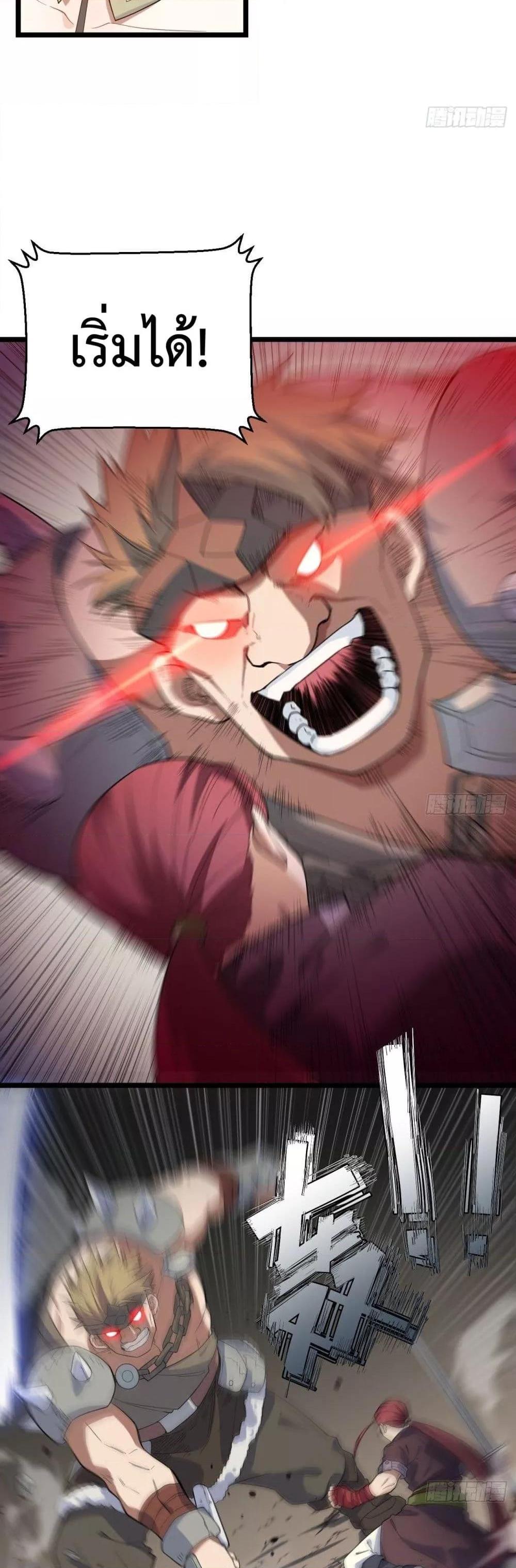 Manga-lc-com อ่านมังงะ อ่านการ์ตูน ออนไลน์ ฟรี EvilLichWhoE ตอนที่ 1 2 3 4 5 6 7 8 9 10 11 12 13 14 ฟรี ไม่มีโฆษณา Manga-lc - อ่าน มังงะ อ่าน การ์ตูน ออนไลน์ อ่านมังงะ ฟรี