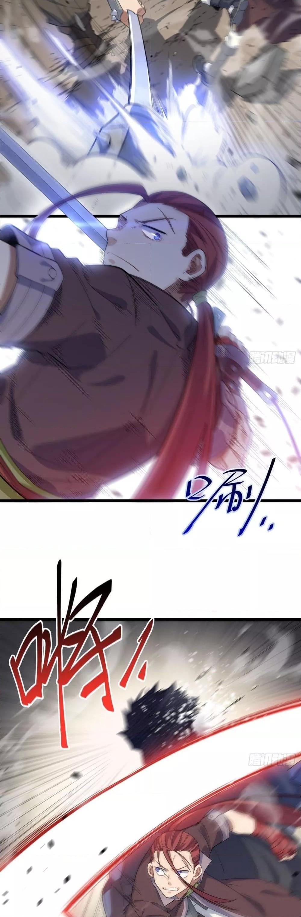 Manga-lc-com อ่านมังงะ อ่านการ์ตูน ออนไลน์ ฟรี EvilLichWhoE ตอนที่ 1 2 3 4 5 6 7 8 9 10 11 12 13 14 ฟรี ไม่มีโฆษณา Manga-lc - อ่าน มังงะ อ่าน การ์ตูน ออนไลน์ อ่านมังงะ ฟรี