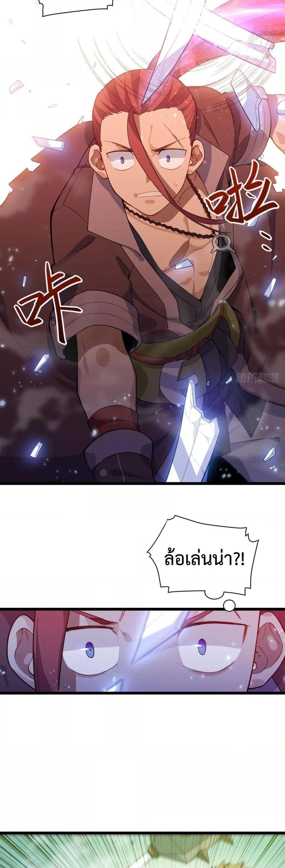 Manga-lc-com อ่านมังงะ อ่านการ์ตูน ออนไลน์ ฟรี EvilLichWhoE ตอนที่ 1 2 3 4 5 6 7 8 9 10 11 12 13 14 ฟรี ไม่มีโฆษณา Manga-lc - อ่าน มังงะ อ่าน การ์ตูน ออนไลน์ อ่านมังงะ ฟรี