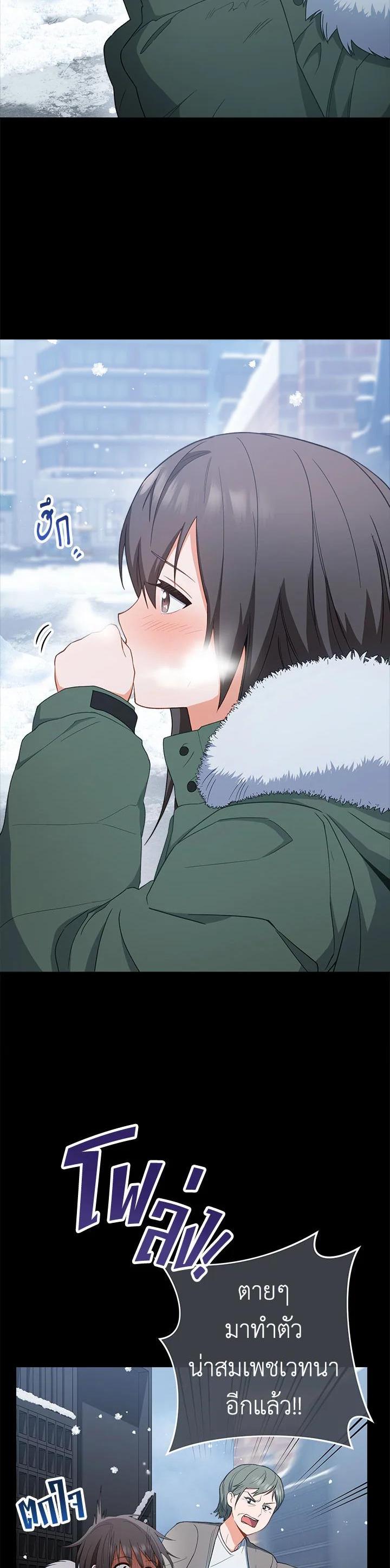 Manga-lc-com อ่านมังงะ อ่านการ์ตูน ออนไลน์ ฟรี The Young Lady Is a Royal Chef ตอนที่ 1 2 3 4 5 6 7 8 9 10 11 12 13 14 ฟรี ไม่มีโฆษณา Manga-lc - อ่าน มังงะ อ่าน การ์ตูน ออนไลน์ อ่านมังงะ ฟรี