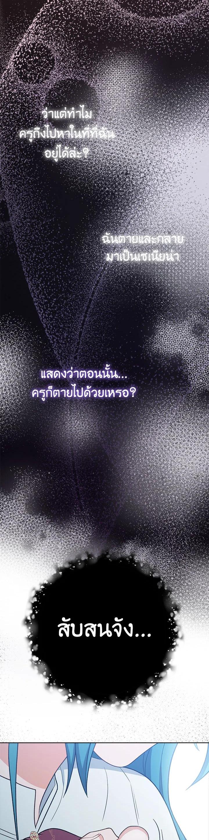 Manga-lc-com อ่านมังงะ อ่านการ์ตูน ออนไลน์ ฟรี The Young Lady Is a Royal Chef ตอนที่ 1 2 3 4 5 6 7 8 9 10 11 12 13 14 ฟรี ไม่มีโฆษณา Manga-lc - อ่าน มังงะ อ่าน การ์ตูน ออนไลน์ อ่านมังงะ ฟรี