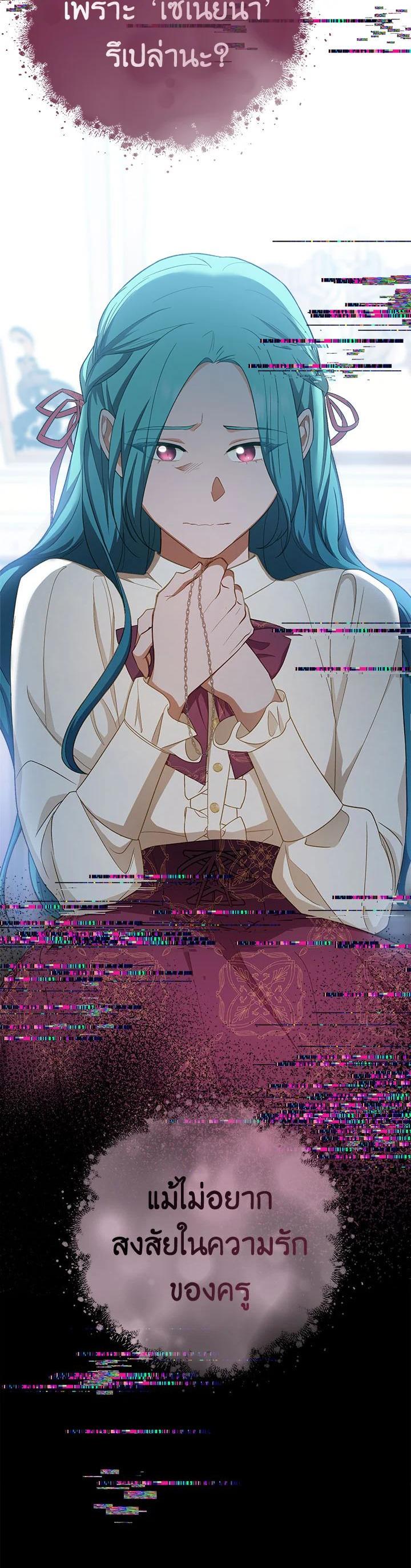 Manga-lc-com อ่านมังงะ อ่านการ์ตูน ออนไลน์ ฟรี The Young Lady Is a Royal Chef ตอนที่ 1 2 3 4 5 6 7 8 9 10 11 12 13 14 ฟรี ไม่มีโฆษณา Manga-lc - อ่าน มังงะ อ่าน การ์ตูน ออนไลน์ อ่านมังงะ ฟรี