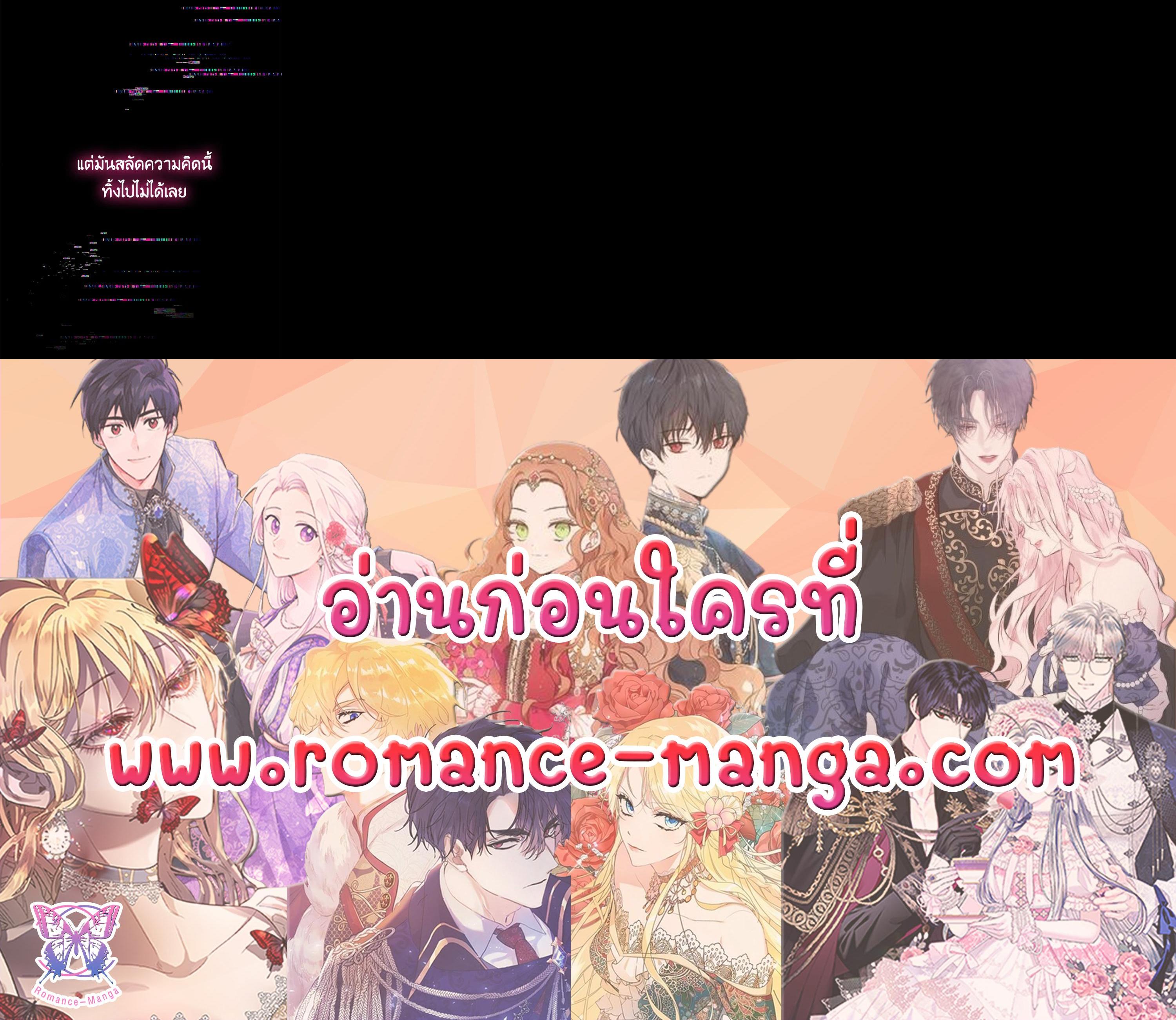 Manga-lc-com อ่านมังงะ อ่านการ์ตูน ออนไลน์ ฟรี The Young Lady Is a Royal Chef ตอนที่ 1 2 3 4 5 6 7 8 9 10 11 12 13 14 ฟรี ไม่มีโฆษณา Manga-lc - อ่าน มังงะ อ่าน การ์ตูน ออนไลน์ อ่านมังงะ ฟรี
