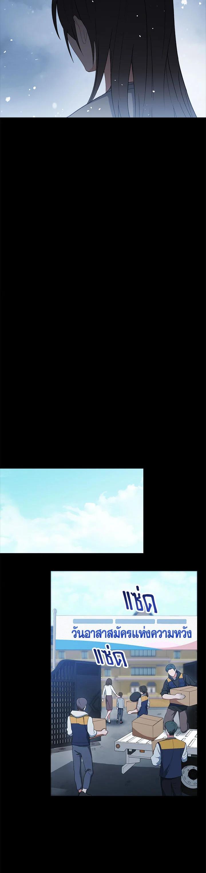 Manga-lc-com อ่านมังงะ อ่านการ์ตูน ออนไลน์ ฟรี The Young Lady Is a Royal Chef ตอนที่ 1 2 3 4 5 6 7 8 9 10 11 12 13 14 ฟรี ไม่มีโฆษณา Manga-lc - อ่าน มังงะ อ่าน การ์ตูน ออนไลน์ อ่านมังงะ ฟรี