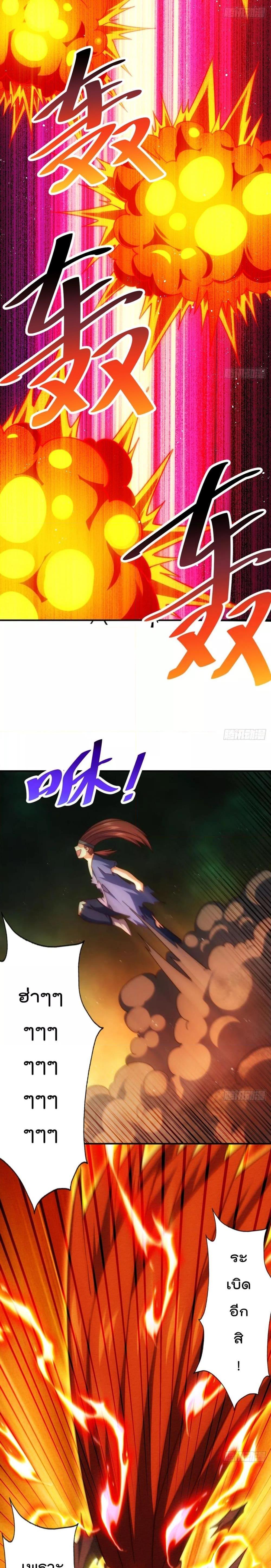 Manga-lc-com อ่านมังงะ อ่านการ์ตูน ออนไลน์ ฟรี Who is your Daddy – ยอดยุทธ พ่อทุกสถาบัน ตอนที่ 1 2 3 4 5 6 7 8 9 10 11 12 13 14 ฟรี ไม่มีโฆษณา Manga-lc - อ่าน มังงะ อ่าน การ์ตูน ออนไลน์ อ่านมังงะ ฟรี