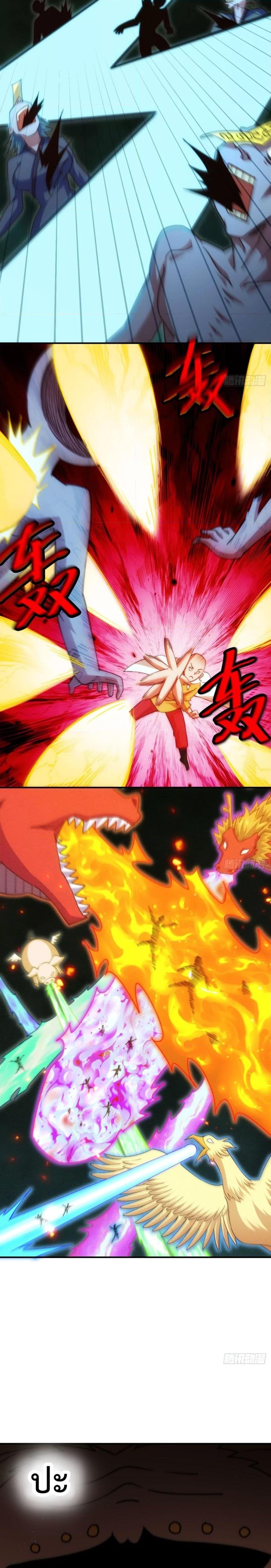 Manga-lc-com อ่านมังงะ อ่านการ์ตูน ออนไลน์ ฟรี Who is your Daddy – ยอดยุทธ พ่อทุกสถาบัน ตอนที่ 1 2 3 4 5 6 7 8 9 10 11 12 13 14 ฟรี ไม่มีโฆษณา Manga-lc - อ่าน มังงะ อ่าน การ์ตูน ออนไลน์ อ่านมังงะ ฟรี