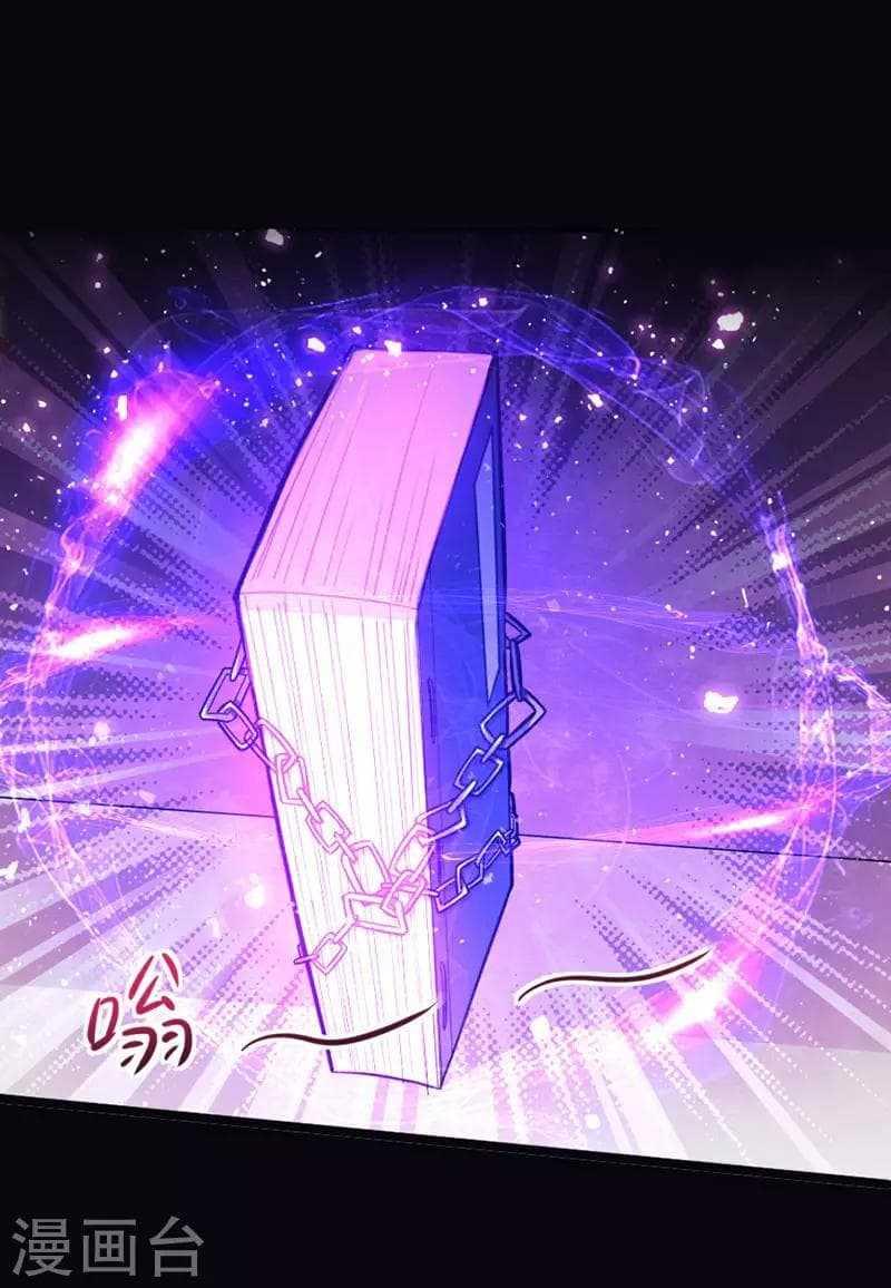 Manga-lc-com อ่านมังงะ อ่านการ์ตูน ออนไลน์ ฟรี Return of Divine Emperor ตอนที่ 1 2 3 4 5 6 7 8 9 10 11 12 13 14 ฟรี ไม่มีโฆษณา Manga-lc - อ่าน มังงะ อ่าน การ์ตูน ออนไลน์ อ่านมังงะ ฟรี