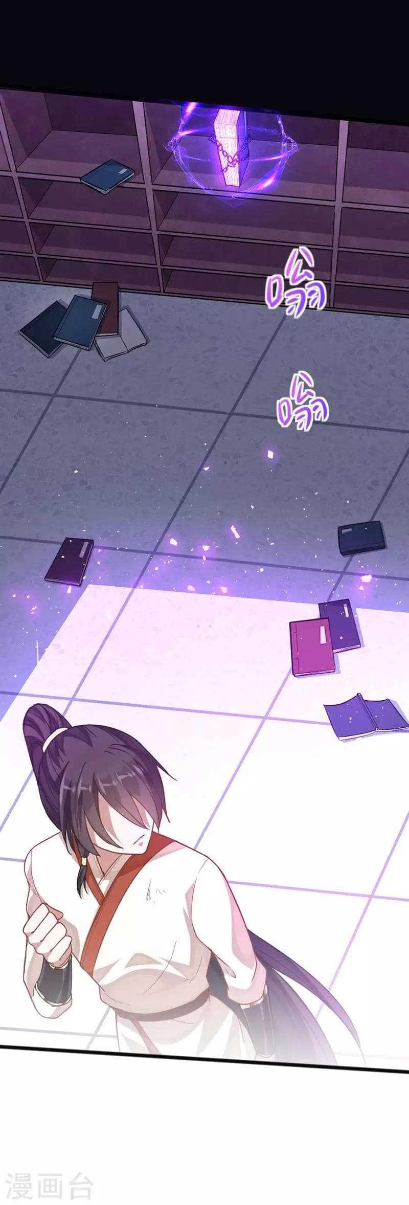 Manga-lc-com อ่านมังงะ อ่านการ์ตูน ออนไลน์ ฟรี Return of Divine Emperor ตอนที่ 1 2 3 4 5 6 7 8 9 10 11 12 13 14 ฟรี ไม่มีโฆษณา Manga-lc - อ่าน มังงะ อ่าน การ์ตูน ออนไลน์ อ่านมังงะ ฟรี