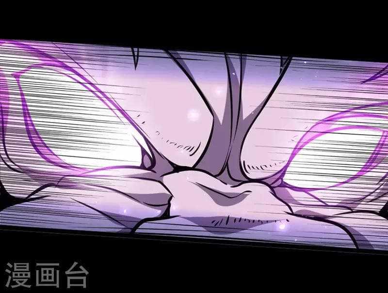 Manga-lc-com อ่านมังงะ อ่านการ์ตูน ออนไลน์ ฟรี Return of Divine Emperor ตอนที่ 1 2 3 4 5 6 7 8 9 10 11 12 13 14 ฟรี ไม่มีโฆษณา Manga-lc - อ่าน มังงะ อ่าน การ์ตูน ออนไลน์ อ่านมังงะ ฟรี