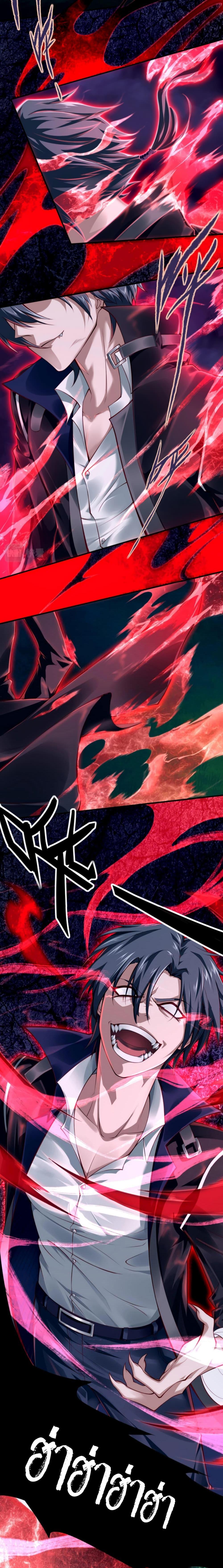 Manga-lc-com อ่านมังงะ อ่านการ์ตูน ออนไลน์ ฟรี Men From Hell ตอนที่ 1 2 3 4 5 6 7 8 9 10 11 12 13 14 ฟรี ไม่มีโฆษณา Manga-lc - อ่าน มังงะ อ่าน การ์ตูน ออนไลน์ อ่านมังงะ ฟรี