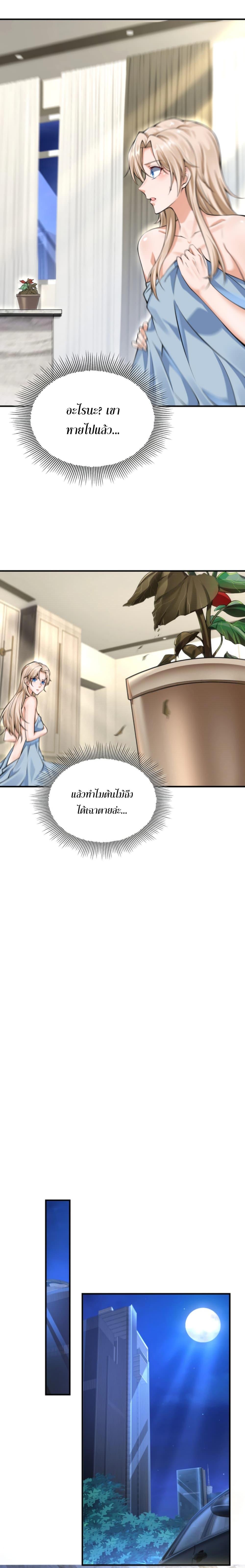 Manga-lc-com อ่านมังงะ อ่านการ์ตูน ออนไลน์ ฟรี Men From Hell ตอนที่ 1 2 3 4 5 6 7 8 9 10 11 12 13 14 ฟรี ไม่มีโฆษณา Manga-lc - อ่าน มังงะ อ่าน การ์ตูน ออนไลน์ อ่านมังงะ ฟรี