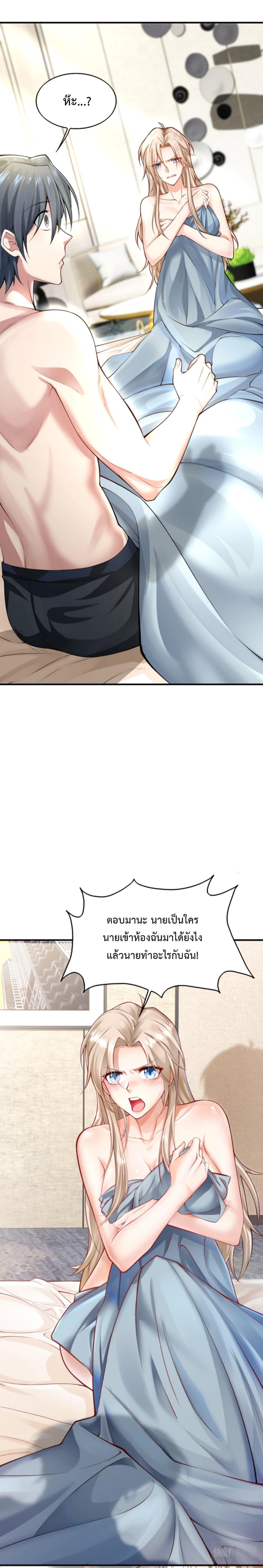 Manga-lc-com อ่านมังงะ อ่านการ์ตูน ออนไลน์ ฟรี Men From Hell ตอนที่ 1 2 3 4 5 6 7 8 9 10 11 12 13 14 ฟรี ไม่มีโฆษณา Manga-lc - อ่าน มังงะ อ่าน การ์ตูน ออนไลน์ อ่านมังงะ ฟรี