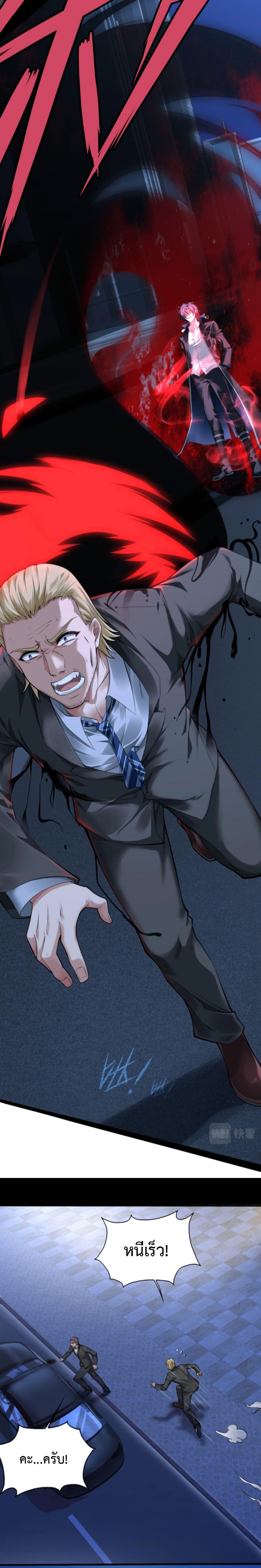 Manga-lc-com อ่านมังงะ อ่านการ์ตูน ออนไลน์ ฟรี Men From Hell ตอนที่ 1 2 3 4 5 6 7 8 9 10 11 12 13 14 ฟรี ไม่มีโฆษณา Manga-lc - อ่าน มังงะ อ่าน การ์ตูน ออนไลน์ อ่านมังงะ ฟรี