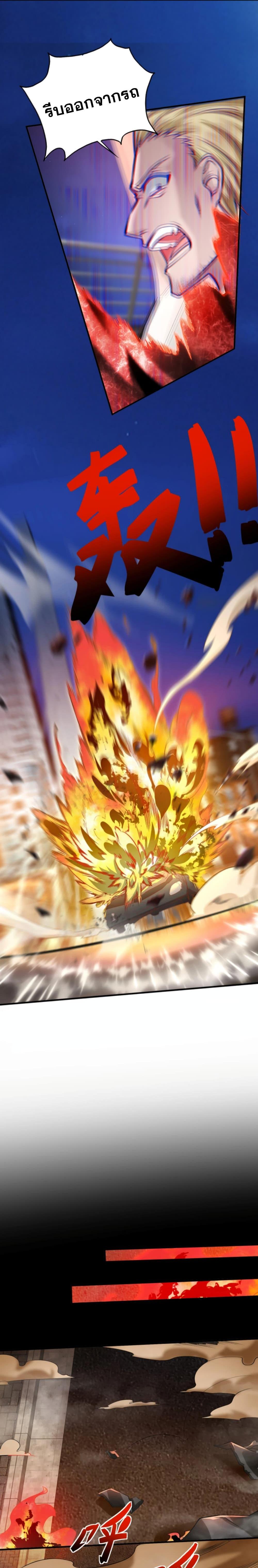 Manga-lc-com อ่านมังงะ อ่านการ์ตูน ออนไลน์ ฟรี Men From Hell ตอนที่ 1 2 3 4 5 6 7 8 9 10 11 12 13 14 ฟรี ไม่มีโฆษณา Manga-lc - อ่าน มังงะ อ่าน การ์ตูน ออนไลน์ อ่านมังงะ ฟรี