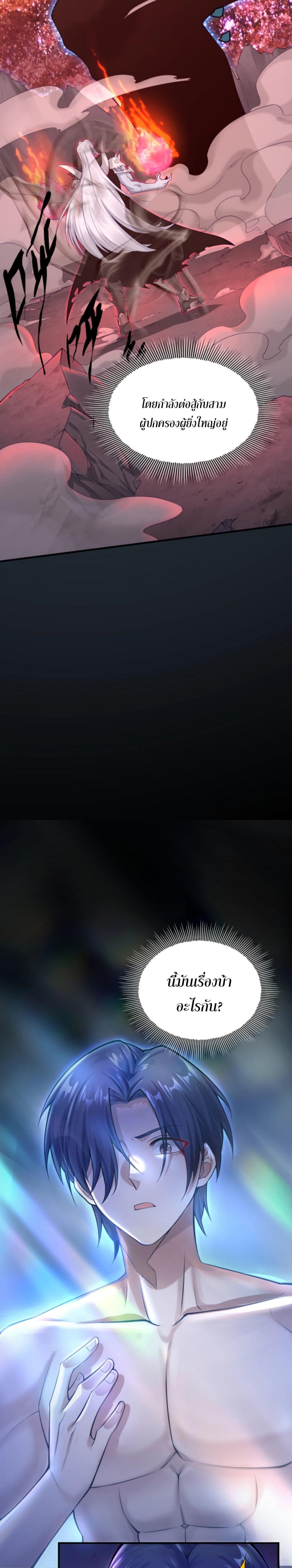 Manga-lc-com อ่านมังงะ อ่านการ์ตูน ออนไลน์ ฟรี Men From Hell ตอนที่ 1 2 3 4 5 6 7 8 9 10 11 12 13 14 ฟรี ไม่มีโฆษณา Manga-lc - อ่าน มังงะ อ่าน การ์ตูน ออนไลน์ อ่านมังงะ ฟรี