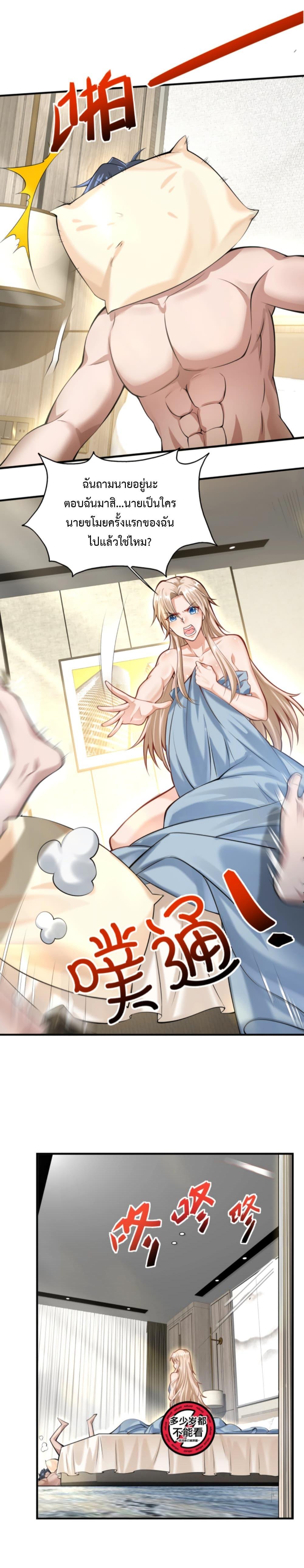 Manga-lc-com อ่านมังงะ อ่านการ์ตูน ออนไลน์ ฟรี Men From Hell ตอนที่ 1 2 3 4 5 6 7 8 9 10 11 12 13 14 ฟรี ไม่มีโฆษณา Manga-lc - อ่าน มังงะ อ่าน การ์ตูน ออนไลน์ อ่านมังงะ ฟรี