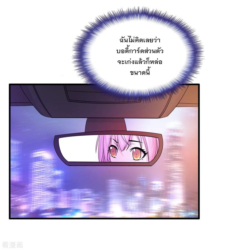 Manga-lc-com อ่านมังงะ อ่านการ์ตูน ออนไลน์ ฟรี Medical Crazy Soldier ตอนที่ 1 2 3 4 5 6 7 8 9 10 11 12 13 14 ฟรี ไม่มีโฆษณา Manga-lc - อ่าน มังงะ อ่าน การ์ตูน ออนไลน์ อ่านมังงะ ฟรี