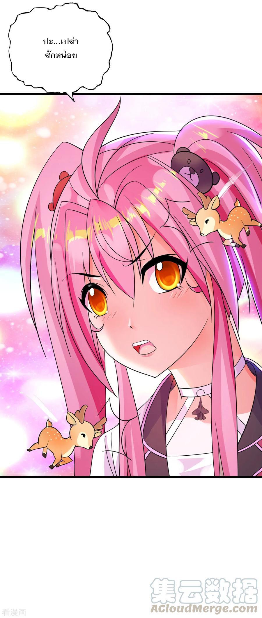Manga-lc-com อ่านมังงะ อ่านการ์ตูน ออนไลน์ ฟรี Medical Crazy Soldier ตอนที่ 1 2 3 4 5 6 7 8 9 10 11 12 13 14 ฟรี ไม่มีโฆษณา Manga-lc - อ่าน มังงะ อ่าน การ์ตูน ออนไลน์ อ่านมังงะ ฟรี