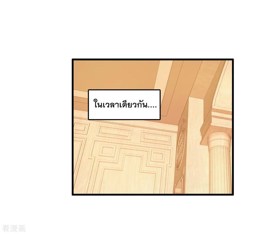 Manga-lc-com อ่านมังงะ อ่านการ์ตูน ออนไลน์ ฟรี Medical Crazy Soldier ตอนที่ 1 2 3 4 5 6 7 8 9 10 11 12 13 14 ฟรี ไม่มีโฆษณา Manga-lc - อ่าน มังงะ อ่าน การ์ตูน ออนไลน์ อ่านมังงะ ฟรี